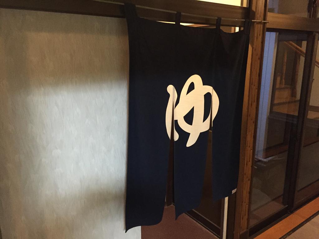 Ryokan Morishige Sendai Exterior foto